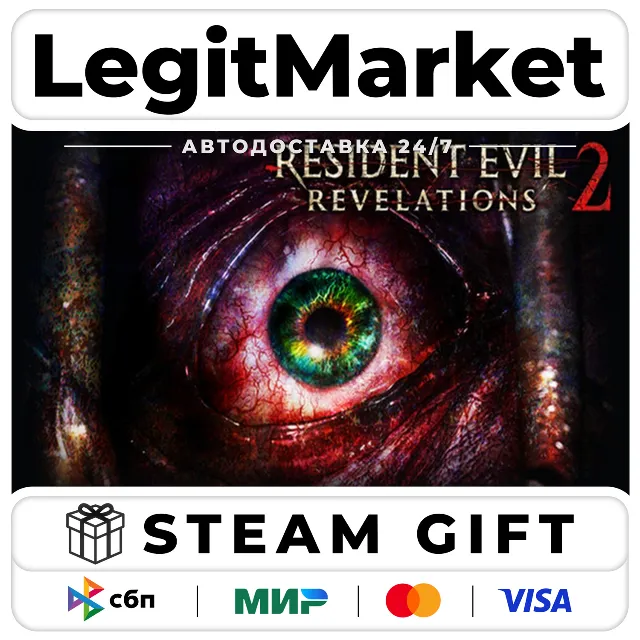 Resident Evil Revelations 2 Episode One: Penal Colony / Steam АВТО / РУ + МИР