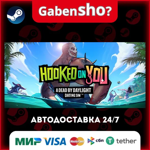 Hooked on You: A Dead by Daylight Dating Sim™ СТИМ Steam Gift