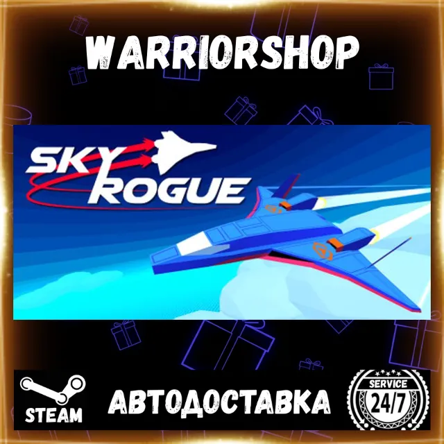 Sky Rogue Выбор Региона Стим STEAM GIFT АВТО 24/7 ГАРАНТИЯ