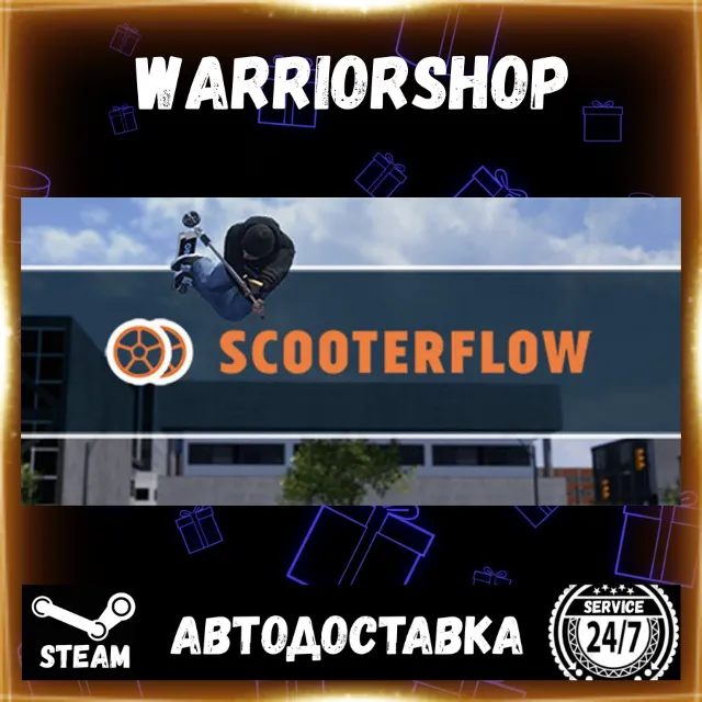 ScooterFlow Выбор Региона Стим STEAM GIFT АВТО 24/7 ГАРАНТИЯ