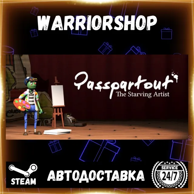 Passpartout: The Starving Artist Выбор Региона Стим STEAM GIFT АВТО 24/7 ГАРАНТИЯ
