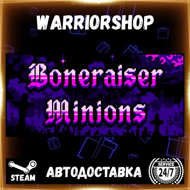 Boneraiser Minions Выбор Региона Стим STEAM GIFT АВТО 24/7 ГАРАНТИЯ