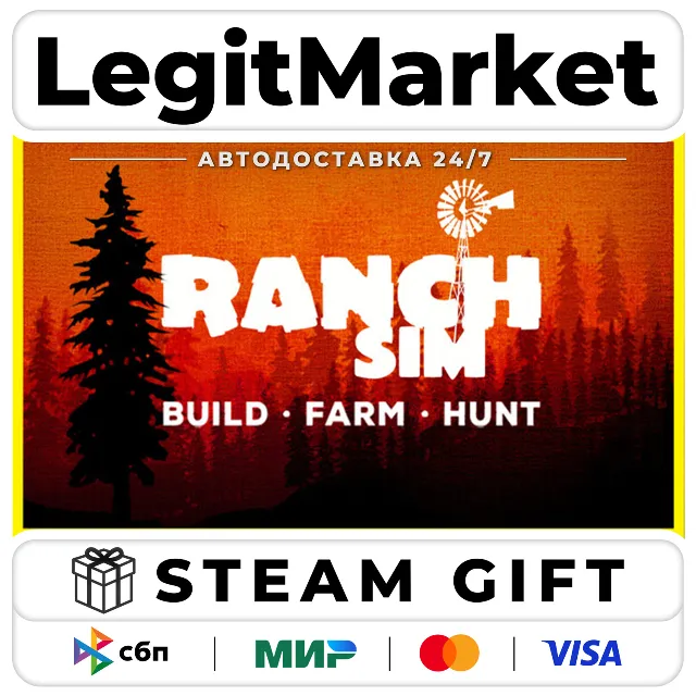 Ranch Simulator: Build, Hunt, Farm / Steam АВТО / РУ + МИР