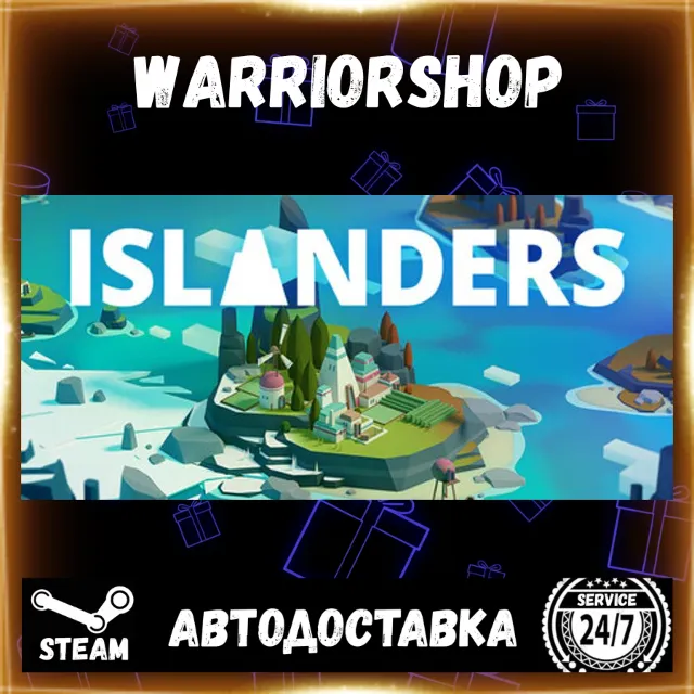 ISLANDERS Выбор Региона Стим STEAM GIFT АВТО 24/7 ГАРАНТИЯ