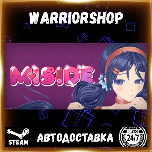 MiSide Выбор Региона Стим STEAM GIFT АВТО 24/7 ГАРАНТИЯ