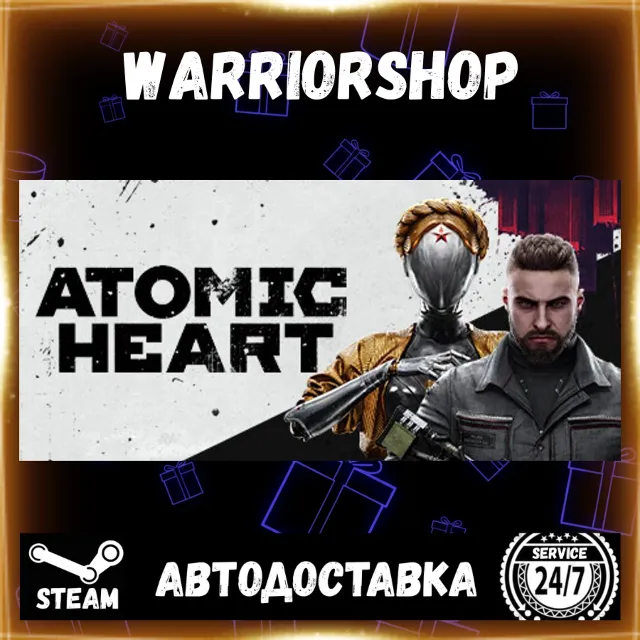 Atomic Heart Выбор Региона Стим STEAM GIFT АВТО 24/7 ГАРАНТИЯ