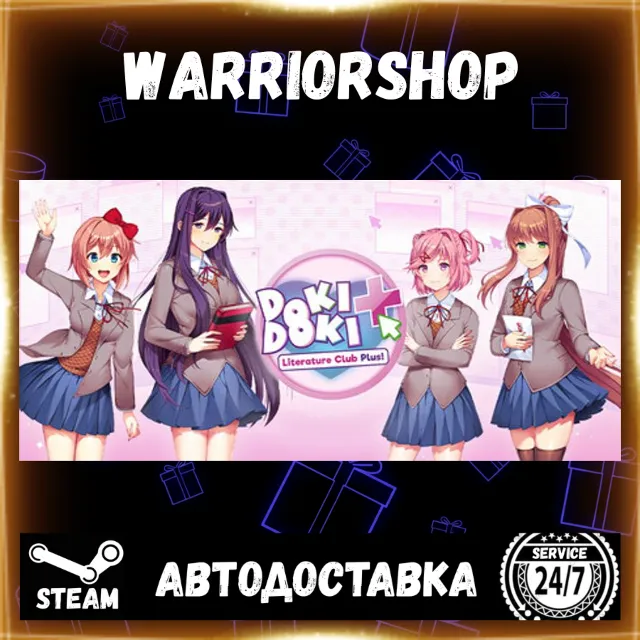 Doki Doki Literature Club Plus! Выбор Региона Стим STEAM GIFT АВТО 24/7 ГАРАНТИЯ