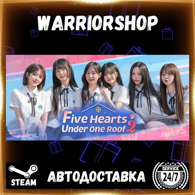 Five Hearts Under One Roof season2 Выбор Региона Стим STEAM GIFT АВТО 24/7 ГАРАНТИЯ