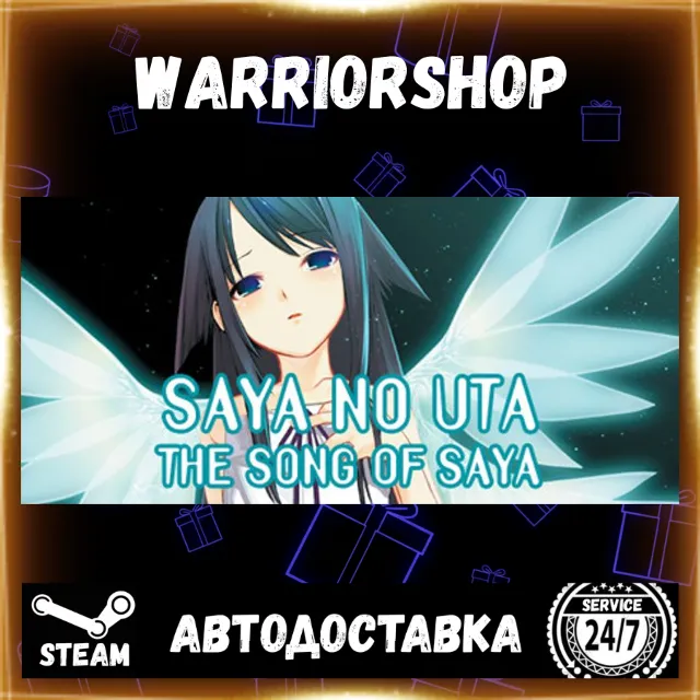 The Song of Saya Выбор Региона Стим STEAM GIFT АВТО 24/7 ГАРАНТИЯ