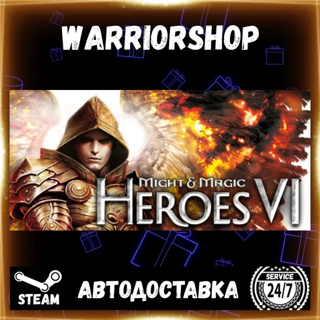 Might &amp; Magic: Heroes VI Выбор Региона Стим STEAM GIFT АВТО 24/7 ГАРАНТИЯ