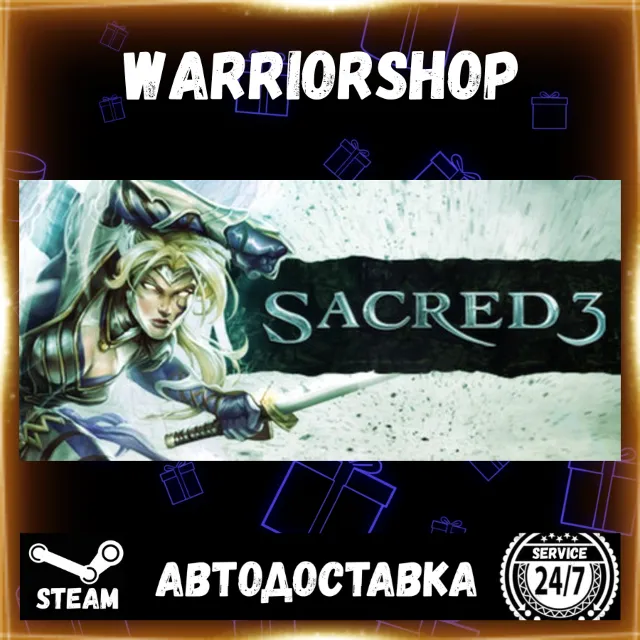 Sacred 3 Выбор Региона Стим STEAM GIFT АВТО 24/7 ГАРАНТИЯ