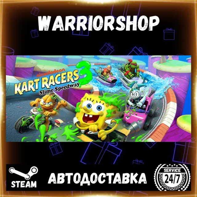 Nickelodeon Kart Racers 3: Slime Speedway Выбор Региона Стим STEAM GIFT АВТО 24/7