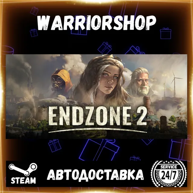 Endzone 2 Выбор Региона Стим STEAM GIFT АВТО 24/7 ГАРАНТИЯ