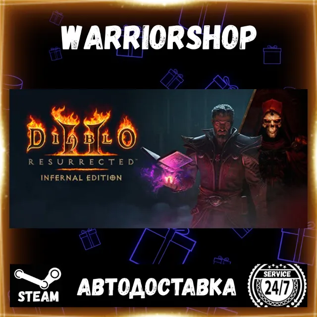 Diablo II: Resurrected – Infernal Edition Выбор Региона Стим STEAM GIFT АВТО 24/7