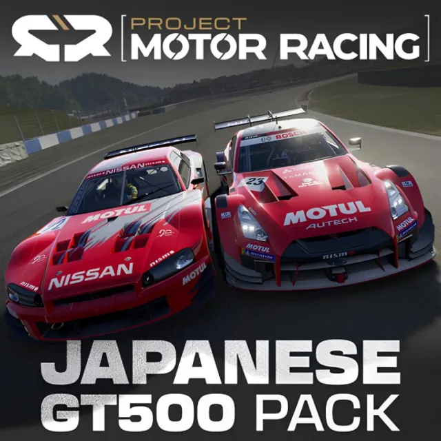 🔥🔥 Project Motor Racing: Japanese GT500 Pack - Pre Order /Steam Ключ / Весь мир