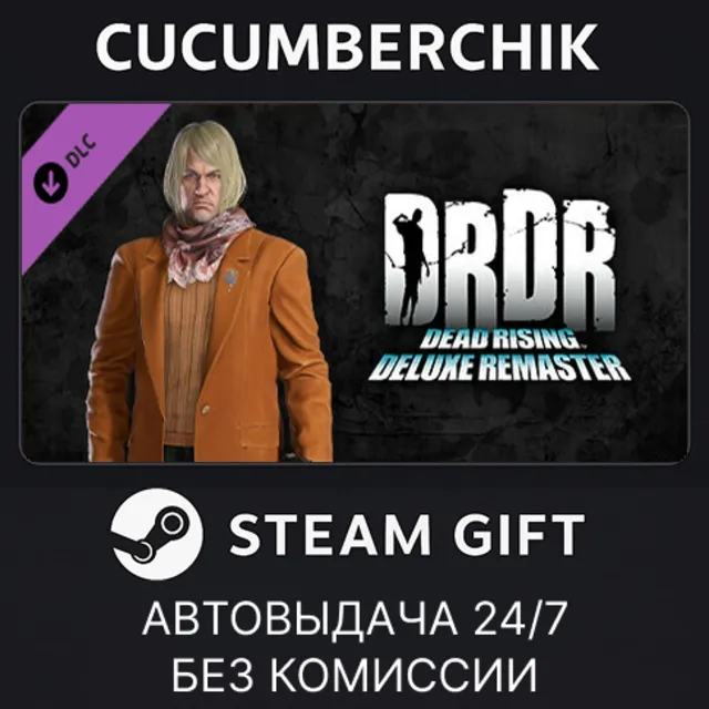 Dead Rising Deluxe Remaster - Costumes &amp; BGM: Resident Evil Heroes Pack✅STEAM✅RU+МИР