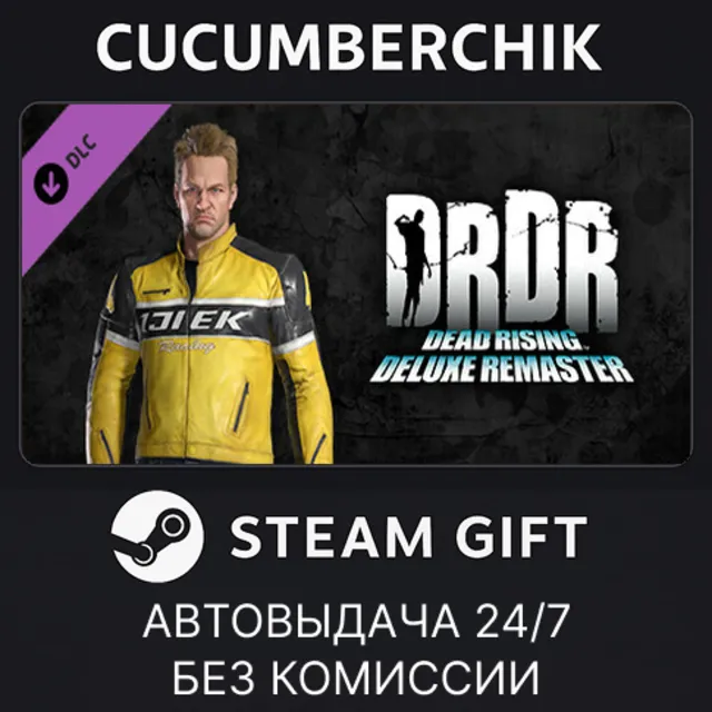 Dead Rising Deluxe Remaster - Costumes &amp; BGM: Dead Rising Original Pack✅STEAM✅RU+МИР