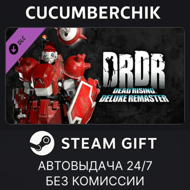 Dead Rising Deluxe Remaster - Costumes &amp; BGM: Capcom Fighters Pack✅STEAM GIFT✅RU+МИР