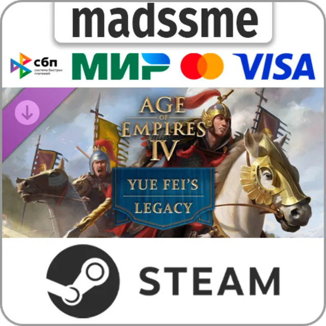 Age of Empires IV: Yue Fei's Legacy * RU/KZ/СНГ/TR/CN/AR/IN/BR * DLC * STEAM 🚀 АВТО