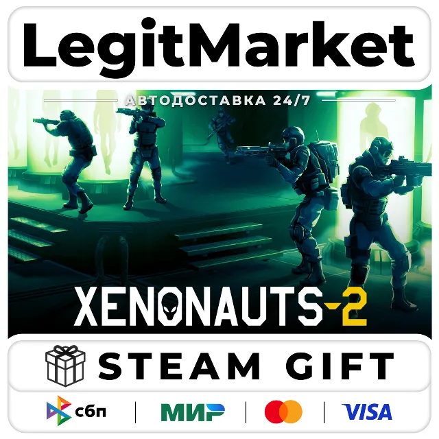 Xenonauts 2 / Steam АВТО / РУ + МИР
