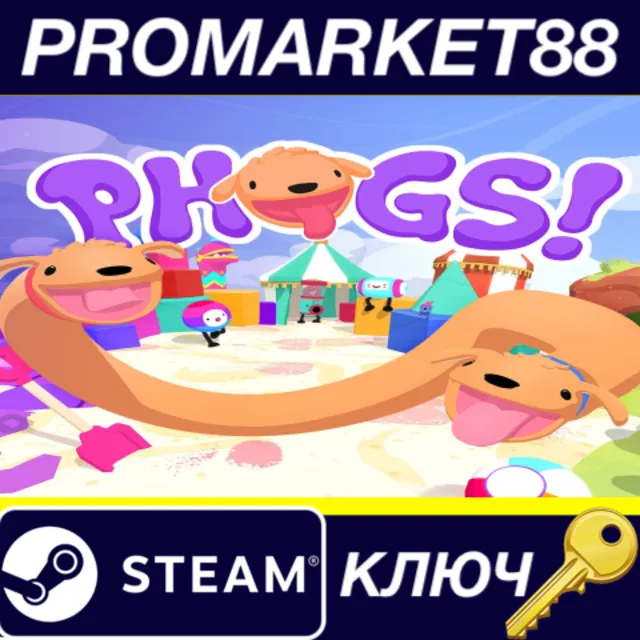 PHOGS! EU Steam КЛЮЧ