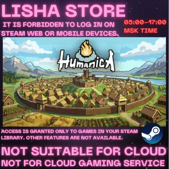 Humanica Стим Оффлайн На 90 дней