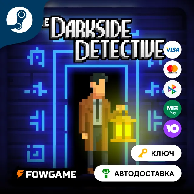 🔵 The Darkside Detective (Весь мир) 🔑КЛЮЧ STEAM