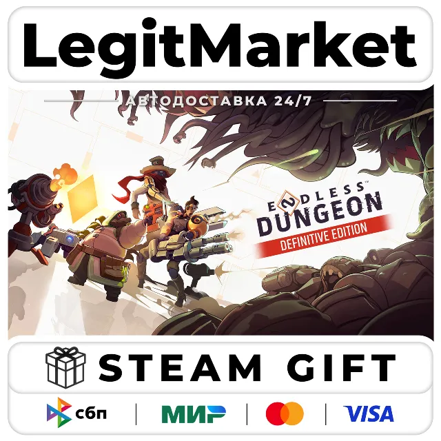 ENDLESS Dungeon - Definitive Edition / Steam АВТО / РУ + МИР