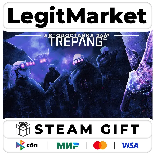 Trepang2 / Steam АВТО / РУ + МИР