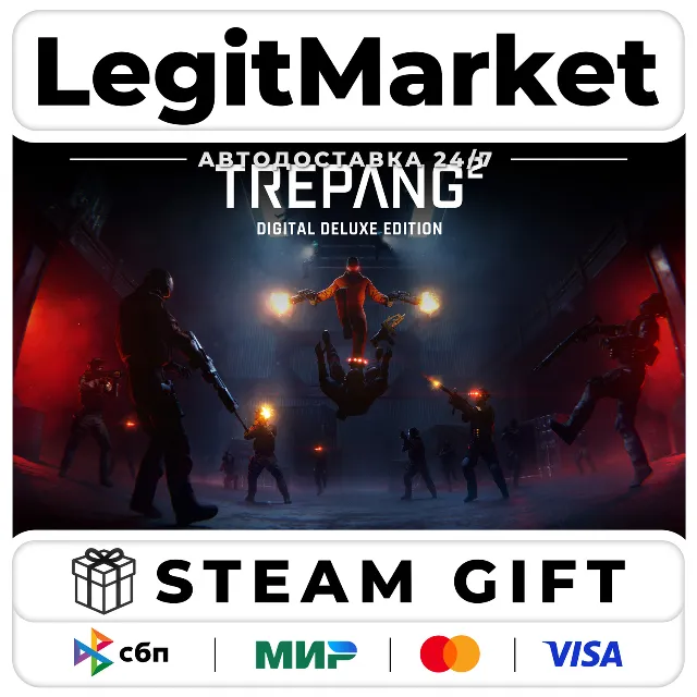 Trepang2 Deluxe Edition / Steam АВТО / РУ + МИР
