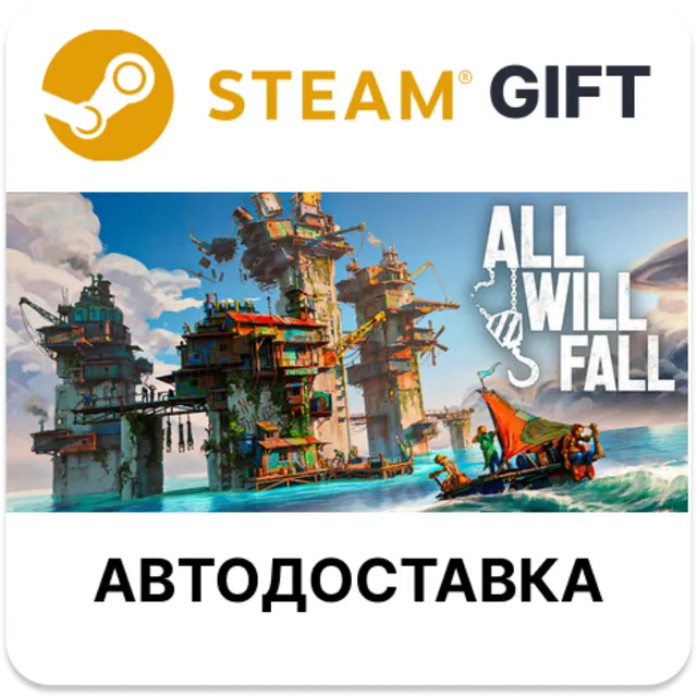 All Will Fall: Physics-Based Survival City Builder Steam
