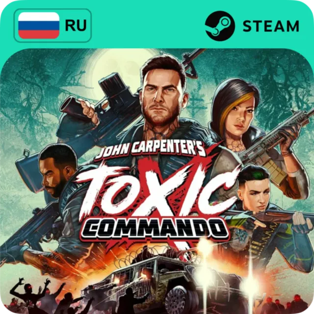 JOHN CARPENTER'S TOXIC COMMANDO STEAM RU+СНГ АВТО 24/7