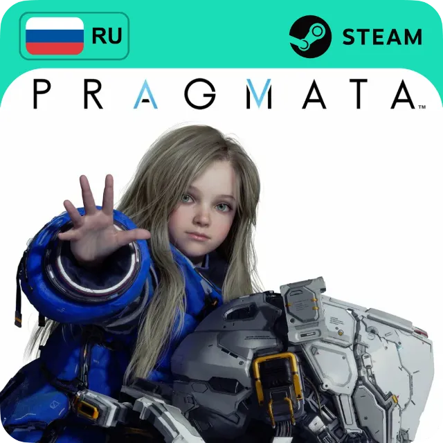 PRAGMATA STEAM RU+СНГ АВТО 24/7
