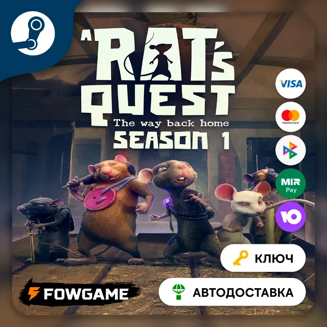 🔵 A Rat's Quest - The Way Back Home | Season 1 (РУ+СНГ) 🔑КЛЮЧ STEAM