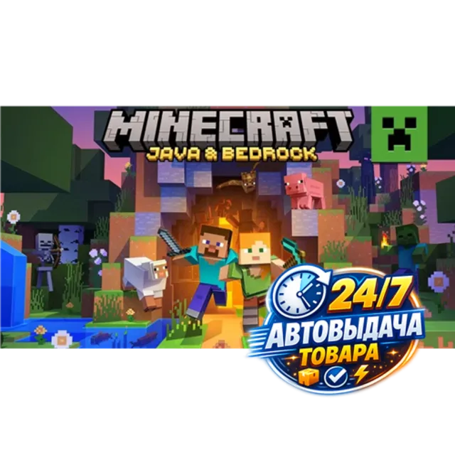 Minecraft Java &amp; Bedrock Edition for PC Windows 10 CD Key