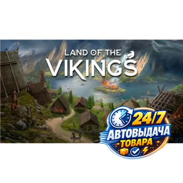 Land of the Vikings (PC) Steam Key GLOBAL