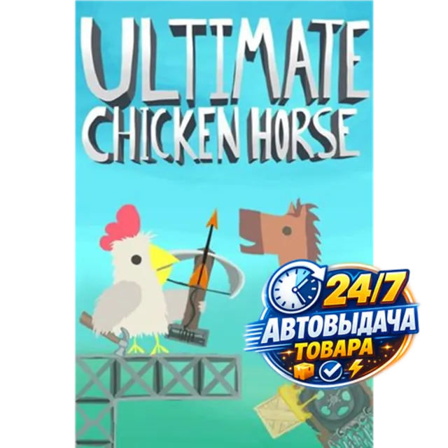 Ultimate Chicken Horse Steam Key GLOBAL