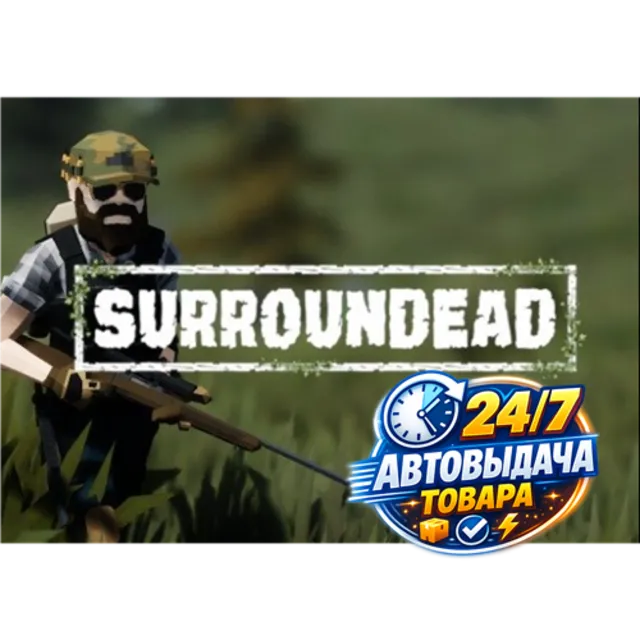 SurrounDead (PC) Steam Key GLOBAL