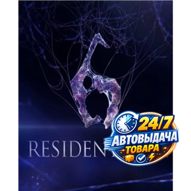 Resident Evil 6 Steam Key EUROPE