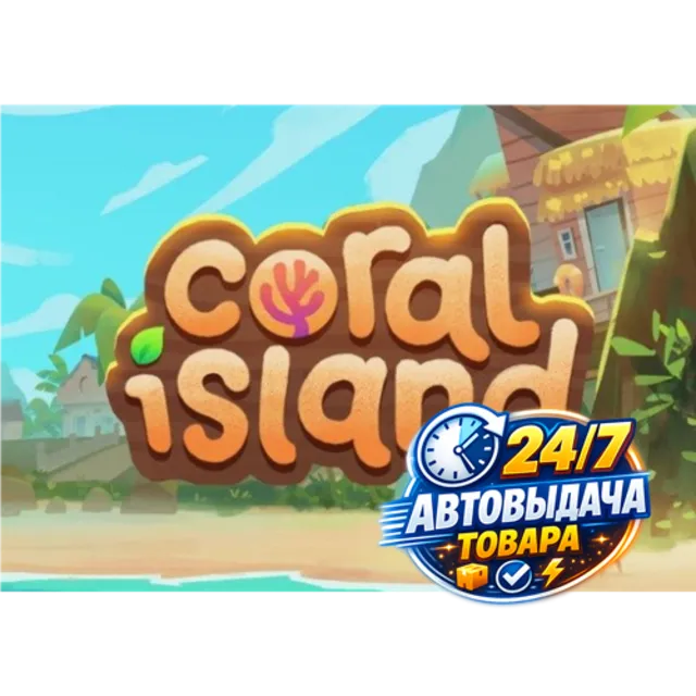 Coral Island (PC) Steam Key GLOBAL