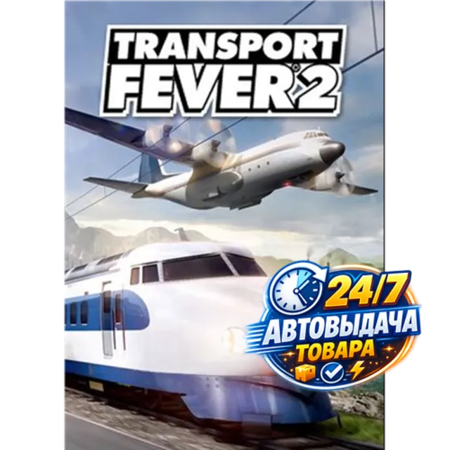 Transport Fever 2 Steam Key GLOBAL