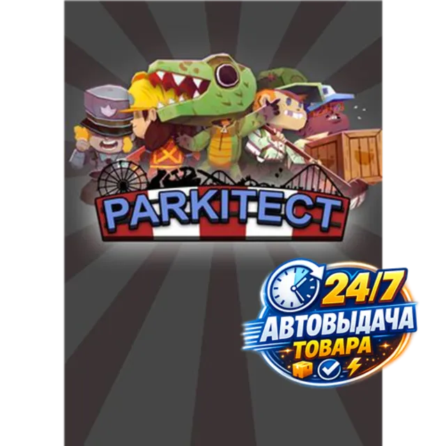 Parkitect Steam Key GLOBAL