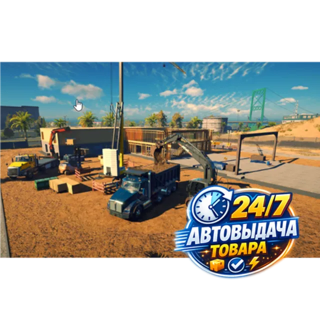 Construction Simulator (PC) Steam Key GLOBAL