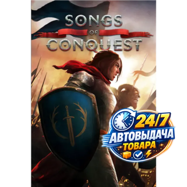 Songs of Conquest (PC) Steam Key  GLOBAL
