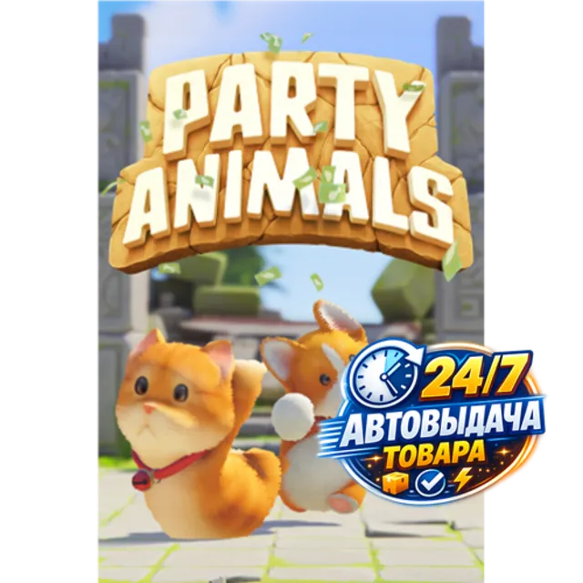 Party Animals (PC) Steam Key GLOBAL