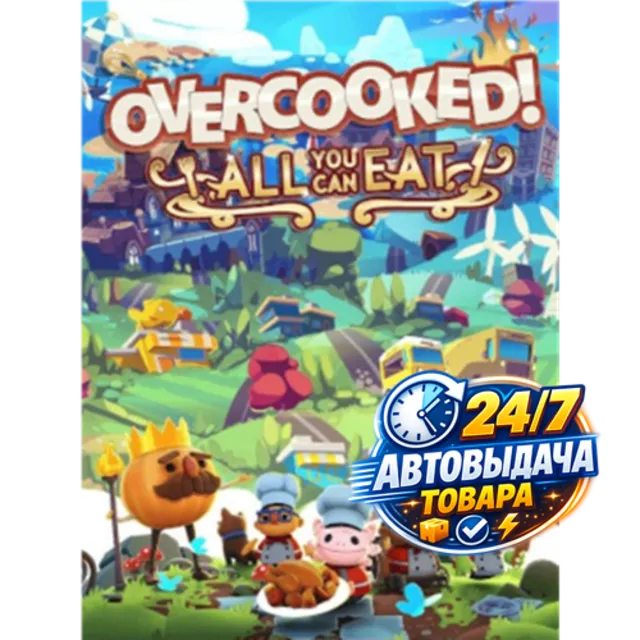 Overcooked! All You Can Eat (PC) Steam Key GLOBAL