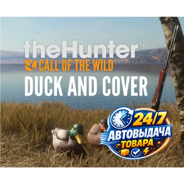 theHunter: Call of the Wild - Duck and Cover Pack (DLC) (PC) Steam Key GLOBAL