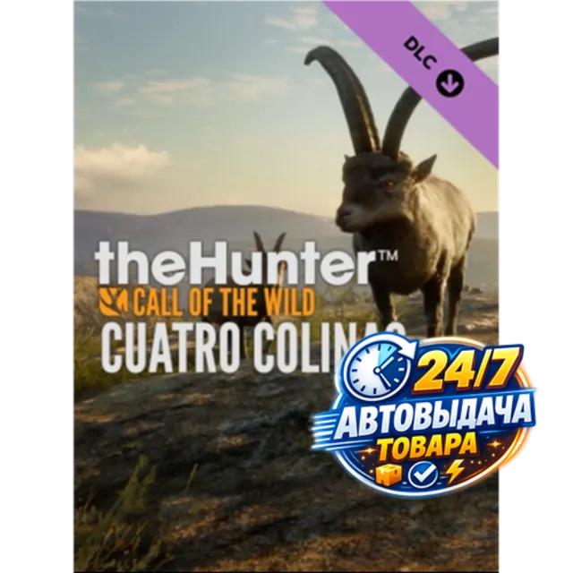 theHunter: Call of the Wild - Cuatro Colinas Game Reserve (DLC) (PC) Steam Key GLOBAL