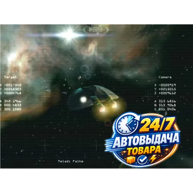 X: Beyond the Frontier Steam Key GLOBAL