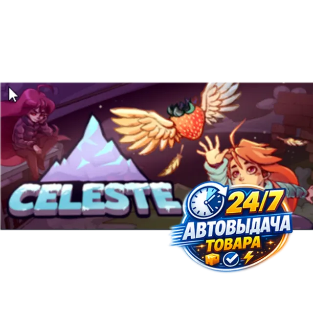 Celeste Steam Key GLOBAL